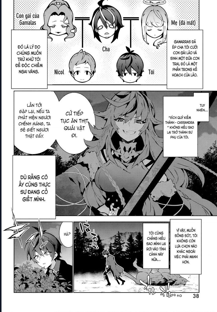 Eat Or Die : Monster No Niku O Kutte Itara Oui No Tsuita Ken - chap2 - Trang 2